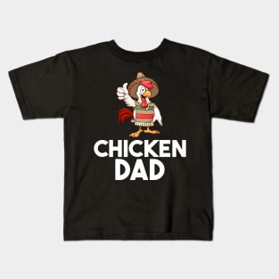 chickens shirt Kids T-Shirt